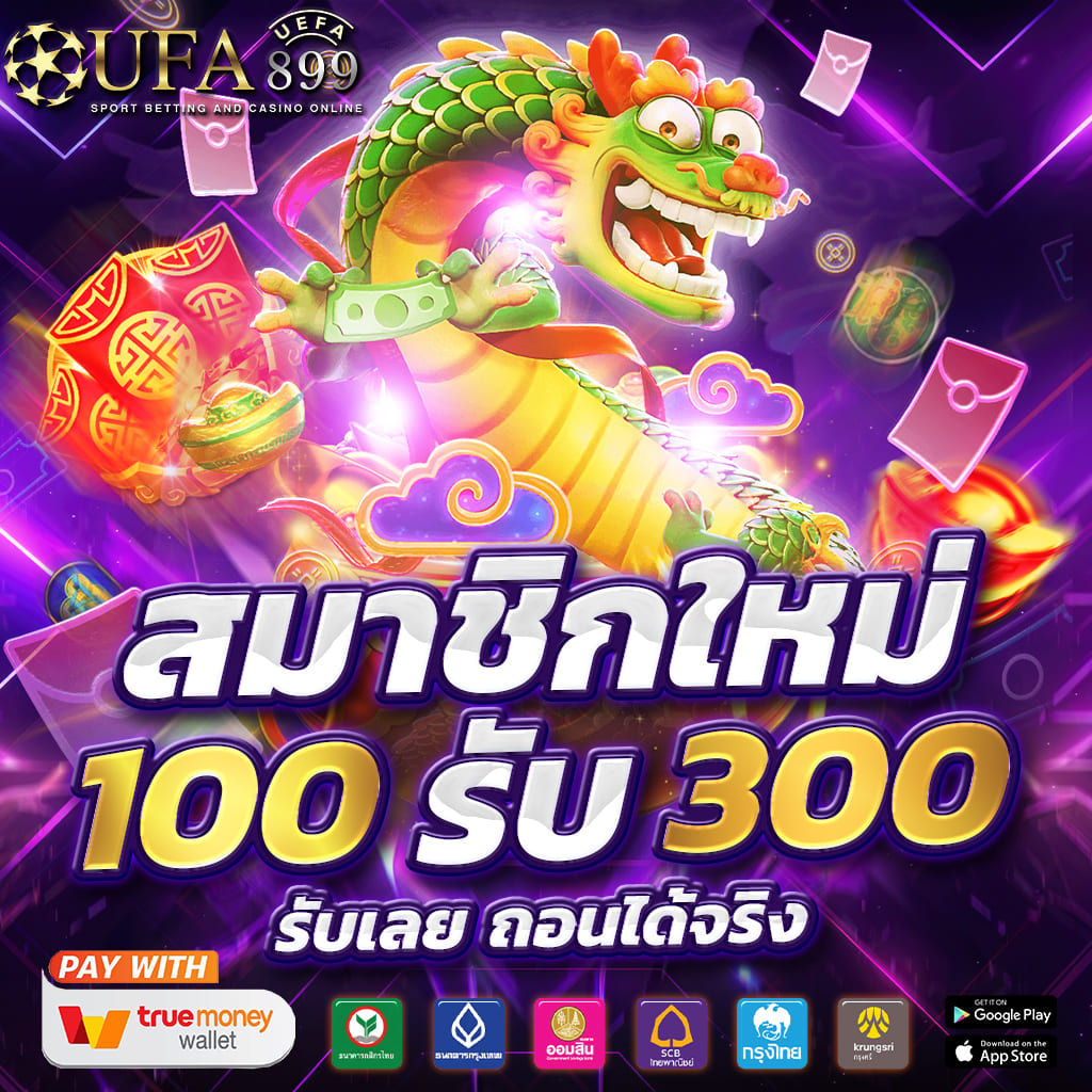 สล็อตtiger โลโก้